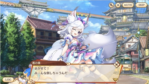 画像ギャラリー No.063のサムネイル画像 / 【PR】かわいい美少女たちが魅力の「あやかしランブル！」が2.5周年！ 最大350連召喚キャンペーンで，個性的な式神たちをたくさん仲間にしよう
