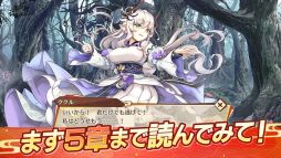 あやかしランブル！