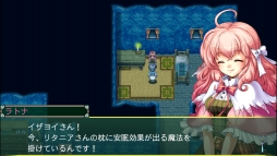画像ギャラリー No.003のサムネイル画像 / ファンタジーRPG「アスディバインメナス」のPC版がSteamで配信開始。記念セールで8月15日まで10％OFF