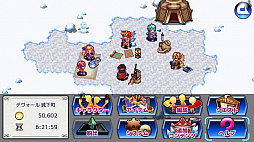 画像ギャラリー No.006のサムネイル画像 / PC版「フォーレジェリア」が本日配信。微細な2Dドット絵や快適なゲームシステムが魅力のファンタジーRPG