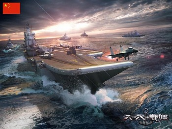 画像ギャラリー No.005のサムネイル画像 / ストラテジーゲーム「スーパー戦艦：地海伝説」が8月1日に配信予定