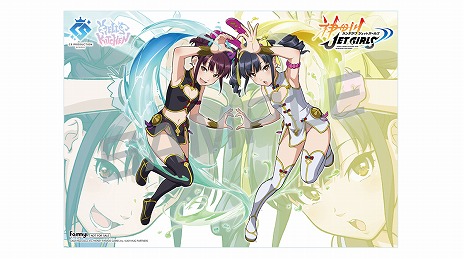画像ギャラリー No.045のサムネイル画像 / PS4「神田川 JET GIRLS」の発売日が2020年1月16日に決定。限定版の内容や店舗別購入特典の情報が公開