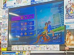 画像ギャラリー No.002のサムネイル画像 / 爆乳プロデューサーこと高木謙一郎氏が手がける完全新作，「神田川 JET GIRLS」の体験会レポート