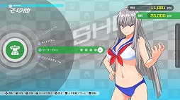 画像ギャラリー No.058のサムネイル画像 / 「神田川 JET GIRLS」，“トリックアクション”や“ウェポンアイテム”など最新ゲーム情報が多数公開