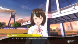 画像ギャラリー No.005のサムネイル画像 / 「神田川 JET GIRLS」を先行プレイ。本格的な水上ジェットレースと，健康的な魅力あふれる美少女たちの物語が楽しめる新作アクションレース
