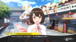 画像ギャラリー No.006のサムネイル画像 / 「神田川 JET GIRLS」を先行プレイ。本格的な水上ジェットレースと，健康的な魅力あふれる美少女たちの物語が楽しめる新作アクションレース
