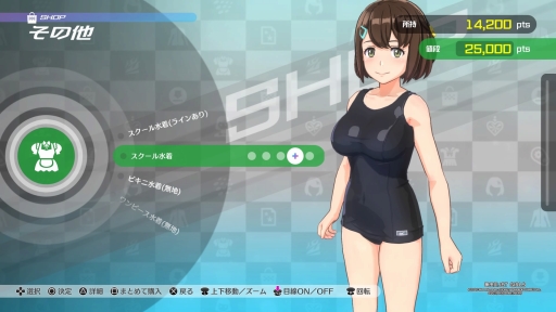 画像ギャラリー No.020のサムネイル画像 / 「神田川 JET GIRLS」を先行プレイ。本格的な水上ジェットレースと，健康的な魅力あふれる美少女たちの物語が楽しめる新作アクションレース