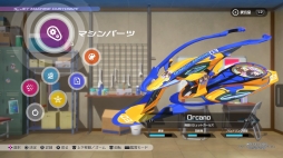 画像ギャラリー No.024のサムネイル画像 / 「神田川 JET GIRLS」を先行プレイ。本格的な水上ジェットレースと，健康的な魅力あふれる美少女たちの物語が楽しめる新作アクションレース