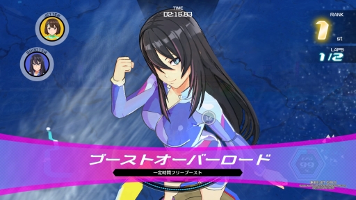 画像ギャラリー No.037のサムネイル画像 / 「神田川 JET GIRLS」を先行プレイ。本格的な水上ジェットレースと，健康的な魅力あふれる美少女たちの物語が楽しめる新作アクションレース