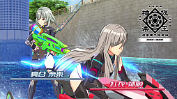 画像ギャラリー No.007のサムネイル画像 / 「神田川 JET GIRLS」，ストーリーモードの冒頭に流れるプロローグムービーが公開。ゲームオリジナルキャラの紅衣＆真谷も登場