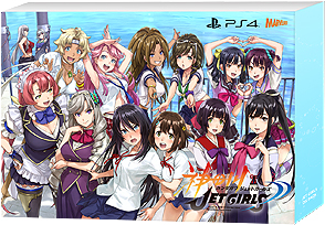 画像ギャラリー No.009のサムネイル画像 / 爆乳Pこと高木謙一郎氏によるPS4「神田川 JET GIRLS」が本日発売。ジェットレースに青春を懸ける少女達を描く青春群像劇