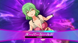 画像ギャラリー No.003のサムネイル画像 / 「神田川 JET GIRLS」，DLC第2弾「焔＆日影」と「紫＆未来」の配信がスタート＆プレイ動画が公開