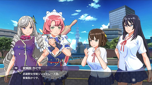 画像ギャラリー No.003のサムネイル画像 / 「神田川 JET GIRLS」，PS StoreでDL版のセールを実施中。ジェットパックなども含め最大50％オフに