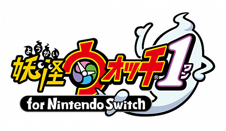画像ギャラリー No.008のサムネイル画像 / Switch用ソフト「妖怪ウォッチ1 for Nintendo Switch」が10月10日に発売決定。初代「妖怪ウォッチ」がHDグラフィックスで登場