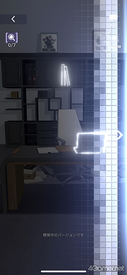 画像ギャラリー No.020のサムネイル画像 / miHoYoが乙女ゲーを作ったら!?　本格ミステリーな恋愛ADV「未定事件簿」先行プレイで見えた新時代