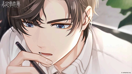 画像ギャラリー No.001のサムネイル画像 / 「未定事件簿」に登場する弁護士，左京静真（CV：諏訪部順一）のキャラクターPVが公開に