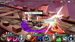 画像ギャラリー No.015のサムネイル画像 / 憑依して強くなる。人間と魔人が力を合わせて戦うスマホ向けRPG,「クロスクロニクル」が本日配信スタート