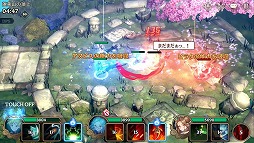 画像ギャラリー No.018のサムネイル画像 / 憑依して強くなる。人間と魔人が力を合わせて戦うスマホ向けRPG,「クロスクロニクル」が本日配信スタート