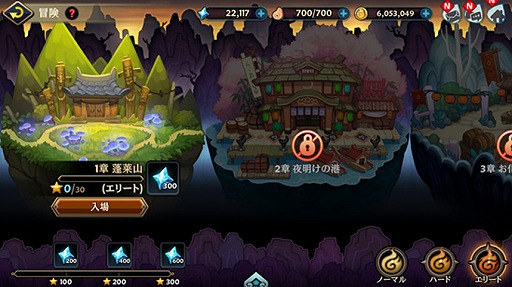 画像ギャラリー No.002のサムネイル画像 / 「クロスクロニクル」高難度クエスト＆新規魔獣の追加を含むアップデートを実施