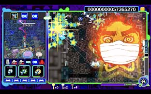 画像ギャラリー No.003のサムネイル画像 / 3月4日はRS34の日，“Switch/3DS DLソフトセール”が開催中。「イルベロスウォンプ」など35%OFF