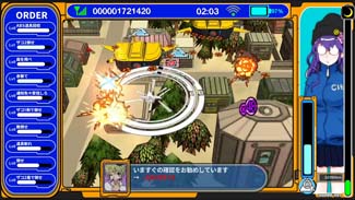 画像ギャラリー No.005のサムネイル画像 / 3月4日はRS34の日，“Switch/3DS DLソフトセール”が開催中。「イルベロスウォンプ」など35%OFF