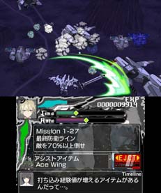 画像ギャラリー No.007のサムネイル画像 / 3月4日はRS34の日，“Switch/3DS DLソフトセール”が開催中。「イルベロスウォンプ」など35%OFF