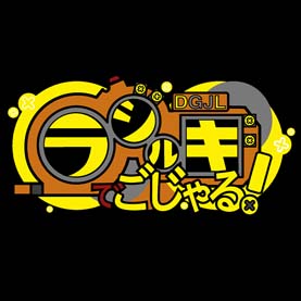 画像ギャラリー No.008のサムネイル画像 / 3月4日はRS34の日，“Switch/3DS DLソフトセール”が開催中。「イルベロスウォンプ」など35%OFF