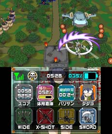 画像ギャラリー No.009のサムネイル画像 / 3月4日はRS34の日，“Switch/3DS DLソフトセール”が開催中。「イルベロスウォンプ」など35%OFF