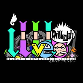 画像ギャラリー No.010のサムネイル画像 / 3月4日はRS34の日，“Switch/3DS DLソフトセール”が開催中。「イルベロスウォンプ」など35%OFF