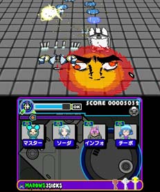 画像ギャラリー No.011のサムネイル画像 / 3月4日はRS34の日，“Switch/3DS DLソフトセール”が開催中。「イルベロスウォンプ」など35%OFF
