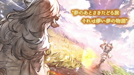 画像ギャラリー No.002のサムネイル画像 / 夢集めパズルRPG「メモリアルレコード」，事前登録受付が開始