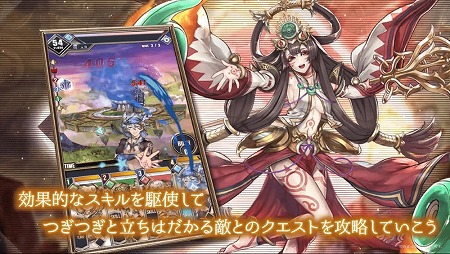 画像ギャラリー No.006のサムネイル画像 / 夢集めパズルRPG「メモリアルレコード」，事前登録受付が開始