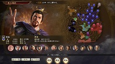 画像ギャラリー No.003のサムネイル画像 / 「三國志14」のゲーム内容を紹介するPV第2弾が公開。武将の「個性」システムや,地域を荒らしプレイヤーを悩ませる「異民族」などの情報も