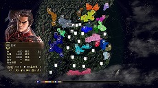 画像ギャラリー No.004のサムネイル画像 / 「三國志14」のゲーム内容を紹介するPV第2弾が公開。武将の「個性」システムや,地域を荒らしプレイヤーを悩ませる「異民族」などの情報も
