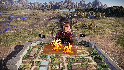画像ギャラリー No.005のサムネイル画像 / 「マップの色塗り」に着目した「三國志14」の懐かしくも新しいチャレンジ。プロデューサーの越後谷和広氏に，リリース直前インタビュー