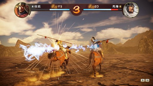 画像ギャラリー No.028のサムネイル画像 / 「三國志14」発売直前バージョンのプレイレポート。広大なマップに自分の色を広げていく楽しさは，どこか懐かしくも新しい