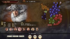 画像ギャラリー No.006のサムネイル画像 / 「三國志14」，新機能「史実武将編集」と追加シナリオ「潼関の戦い」を含んだ追加DLC第2弾が3月19日に配信。10％オフセールがSteamで実施中