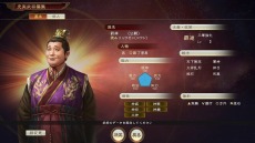画像ギャラリー No.007のサムネイル画像 / 「三國志14」，新機能「史実武将編集」と追加シナリオ「潼関の戦い」を含んだ追加DLC第2弾が3月19日に配信。10％オフセールがSteamで実施中
