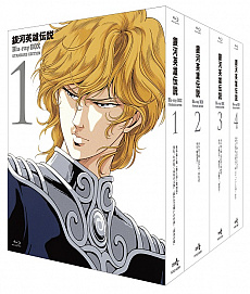 画像ギャラリー No.006のサムネイル画像 / 「三國志14」，コラボDLC第2弾「銀河帝国 vol.1」で追加されるオーベルシュタイン，ミッターマイヤーなど4キャラクターが公開