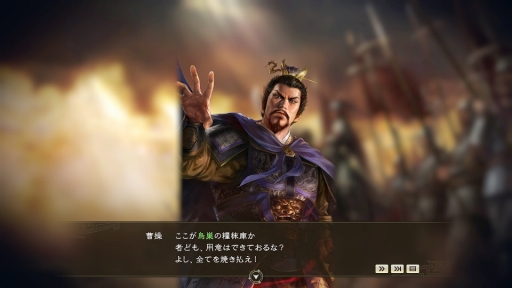 画像ギャラリー No.003のサムネイル画像 / 「三國志14」の追加シナリオ ，河北争乱と合肥の戦いが7月30日に配信