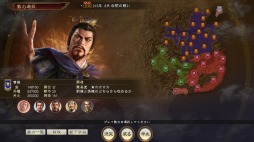 画像ギャラリー No.005のサムネイル画像 / 「三國志14」の追加シナリオ，河北争乱，合肥の戦いが配信開始。ゲーム中編集機能も