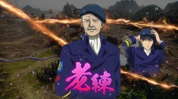 画像ギャラリー No.002のサムネイル画像 / 「三國志14」がアニメ「銀河英雄伝説 Die Neue These」とのコラボDLC第4〜6弾を8月27日に一斉配信。コラボシナリオ「永遠の夢の中で」が登場