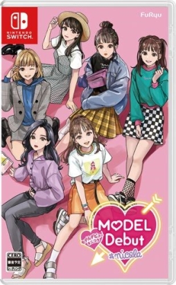 画像ギャラリー No.010のサムネイル画像 / モデルSLG「MODEL Debut #nicola/モデルデビュー ニコラ」が11月1日に発売決定