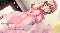 ボクと彼女の研修日誌
