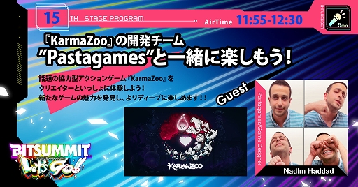画像ギャラリー No.005のサムネイル画像 / BitSummit Let’s Go!!，「UNRESTRICTED」「Omega Crafter」など5作品の開発者が自らゲームを紹介。配信ステージ第2弾の情報が公開に