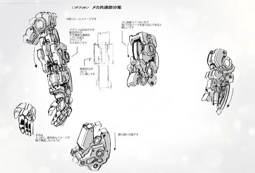 画像ギャラリー No.003のサムネイル画像 / 多くの困難を乗り越え，理想のメカゲームを目指す「Mecha BREAK」。プロジェクトプロデューサーのKris Kwok氏にその苦労や見どころを聞いた