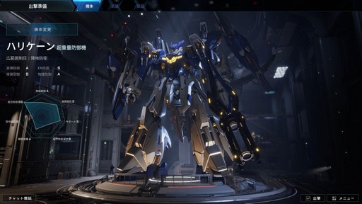 画像ギャラリー No.021のサムネイル画像 / 最大60人が入り乱れて戦う「マシュマーク」モードが披露された，「Mecha BREAK」オフラインイベントをレポート