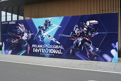 画像ギャラリー No.001のサムネイル画像 / 「Mecha BREAK」の国際交流大会で，日本のAnubyssが1マップも落とさず圧勝。上位プレイヤーが集まった，プロではない最強チーム