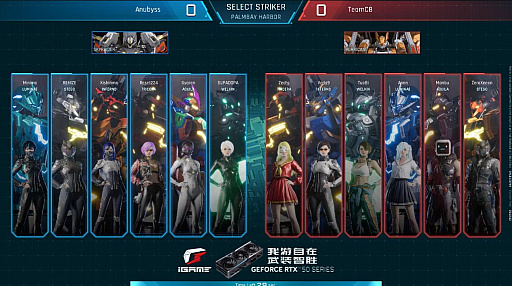 画像ギャラリー No.011のサムネイル画像 / 「Mecha BREAK」の国際交流大会で，日本のAnubyssが1マップも落とさず圧勝。上位プレイヤーが集まった，プロではない最強チーム