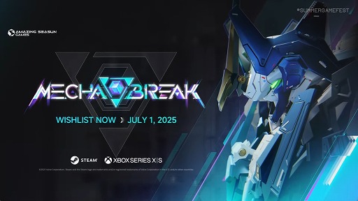 画像ギャラリー No.005のサムネイル画像 / 近未来メカ対戦ゲーム「Mecha BREAK」，2025年7月2日に正式リリース